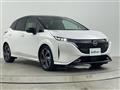 2023 Nissan Nissan Others