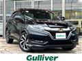 2016 Honda VEZEL