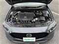 2021 Mazda Mazda3