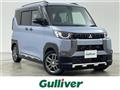 2023 Mitsubishi DELICA MINI