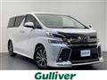 2016 Toyota Vellfire