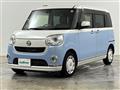2017 Daihatsu Move Canbus