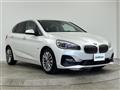 2019 BMW 2 Series