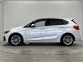 2019 BMW 2 Series