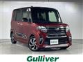 2021 Daihatsu Tanto