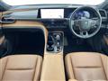 2024 Toyota Crown