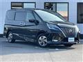 2021 Nissan Serena