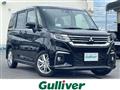 2024 Mitsubishi Delica D2