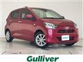 2017 Daihatsu Mira Es