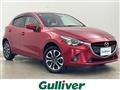 2016 Mazda Demio