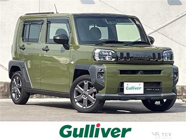2021 Daihatsu Taft