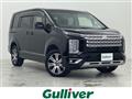 2022 Mitsubishi Delica D5