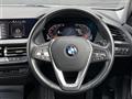 2023 BMW 1 Series