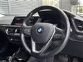 2023 BMW 1 Series