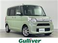 2015 Daihatsu Tanto
