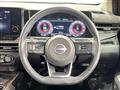 2022 Nissan Nissan Others