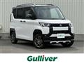 2024 Mitsubishi DELICA MINI