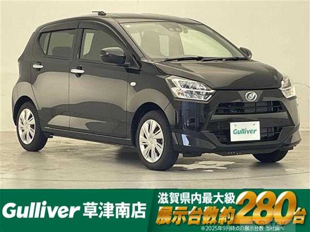 2026 Daihatsu Mira Es