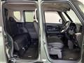 2023 Mitsubishi DELICA MINI