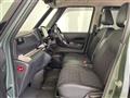2023 Mitsubishi DELICA MINI