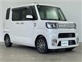 2018 Toyota PIXIS MEGA