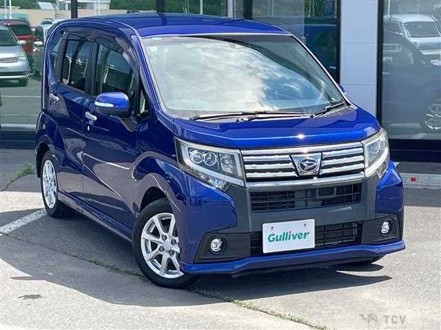 2016 Daihatsu Move