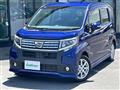 2016 Daihatsu Move