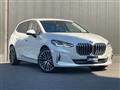 2022 BMW 2 Series