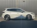 2022 BMW 2 Series