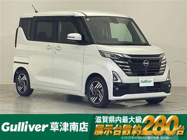 2024 Nissan ROOX