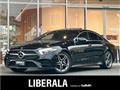 2018 Mercedes-Benz Cls-Class