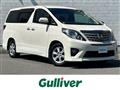 2014 Toyota Alphard