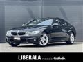 2016 BMW 4 Series