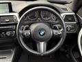 2016 BMW 4 Series