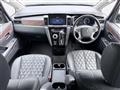 2022 Mitsubishi Delica D5