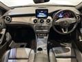 2019 Mercedes-Benz GLA-Class