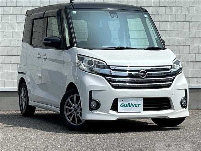 2015 Nissan DAYZ ROOX