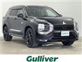 2023 Mitsubishi OUTLANDER PHEV