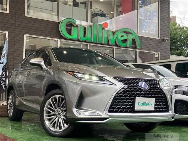 2021 Lexus RX