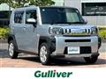 2021 Daihatsu Taft