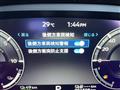 2024 Mitsubishi OUTLANDER PHEV