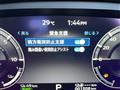 2024 Mitsubishi OUTLANDER PHEV
