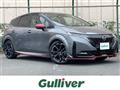 2024 Nissan Nissan Others