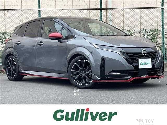2024 Nissan Nissan Others