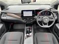 2024 Nissan Nissan Others
