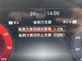 2024 Nissan Nissan Others