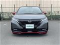 2024 Nissan Nissan Others