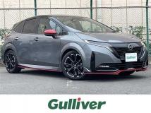 2024 Nissan Nissan Others
