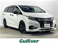 2017 Honda Odyssey