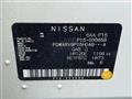 2021 Nissan KIX